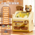 弹珠机 【棕】卡通小熊弹珠机