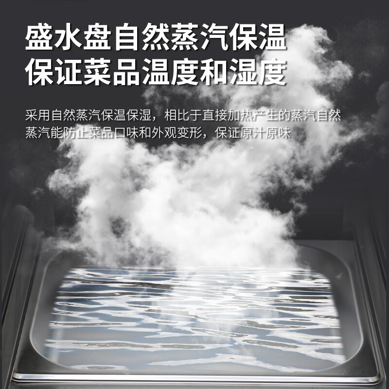 金佰特 KING BETTER 宴会保温餐车商用 双门22层移动保温柜送餐车 酒店医院食堂GCDBWCSM-22高清大图