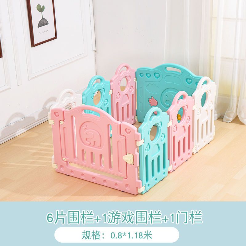 玩具>户外玩具>游戏围栏>qm>qm游戏围栏>800_800