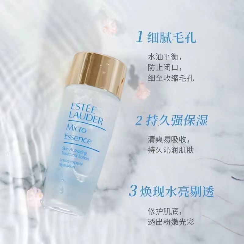 [香港直邮]雅诗兰黛原生液15ml 保真22年带盒