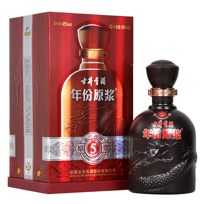 [套餐]古井贡酒 年份原浆 古5 45度 500ml*6 整箱装 + 剑南春 52度 金剑南 K6 500ml 双瓶装