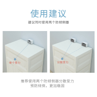 免打孔强力粘贴 保护宝宝防止家具意外倾倒 【蜜桃粉】