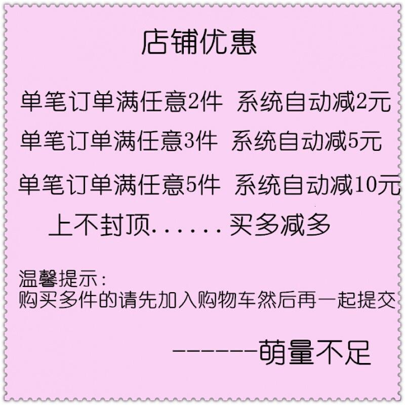 春秋韩版女装小清新格子半身裙高腰百褶裙裙子夏季学生A字裙短裙