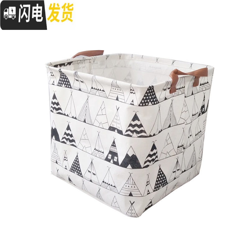 三维工匠布艺防水收纳盒衣物整理箱杂物书本大号大容量家居可折叠收纳筐收纳箱高清大图