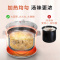 美的(Midea) 电压力锅双胆智能家用提鲜 精控火候 70Kpa高压快煮 透芯锁鲜蒸YL50Q3-451电高压锅