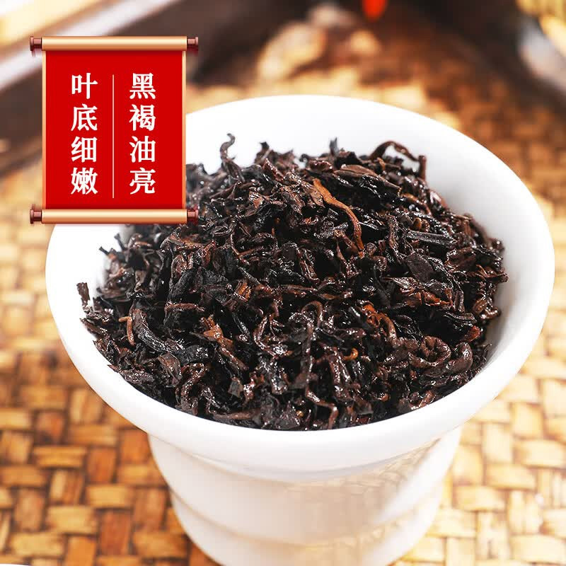张一元普洱茶时光沉淀佳茗温润绵柔韵味十足茶语系列100g高清大图