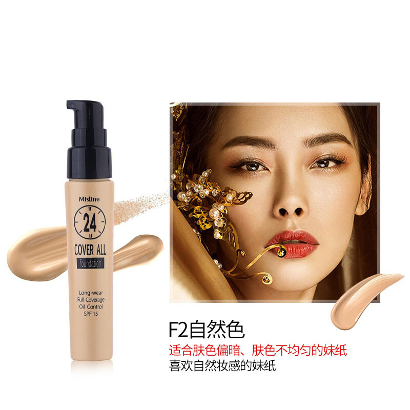 Mistine 蜜丝婷 泰国彩妆 24小时不脱妆粉底液25ml 羽翼粉饼定妆遮瑕 粉底液 F2自然色系 PA+++