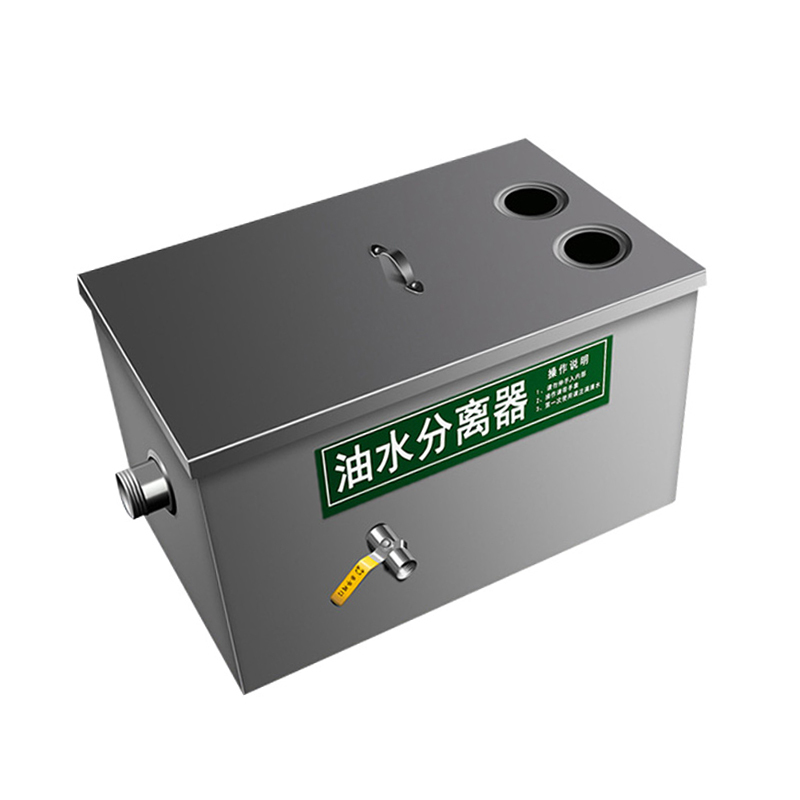 德玛仕 油水分离器(工程单) 油烟净化器配件