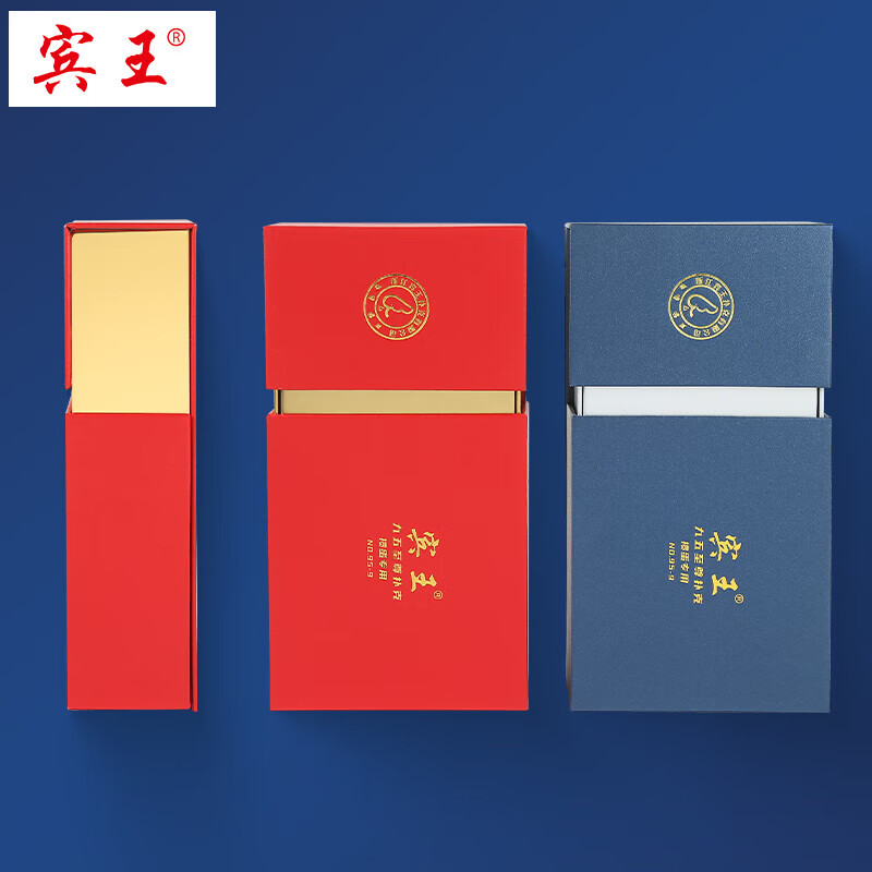 宾王掼蛋专用扑克12副礼盒装高清大图