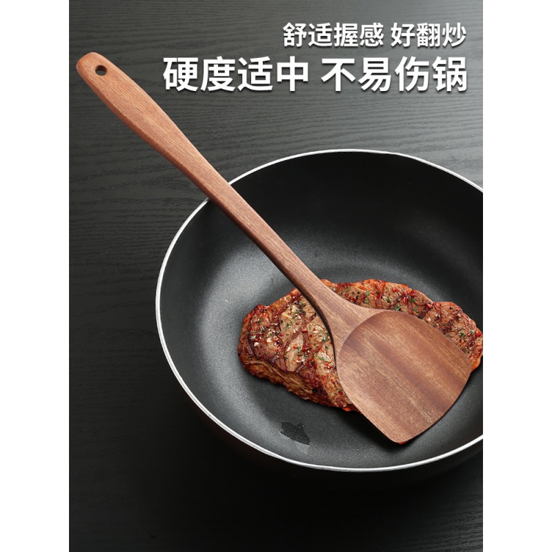 乌檀木锅铲长柄家用厨房木质套装不粘锅专用可高温炒菜铲子大汤勺 敬平 [大号]锅铲高清大图