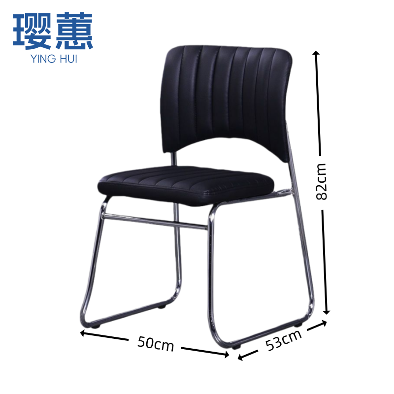 璎蕙 会议椅50*53*82cm 把高清大图