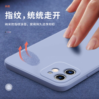 魔画(MOHUA)适用苹果12手机壳iphone11pro套12promax新款mini迷你高级感女款男软硅胶耐脏in