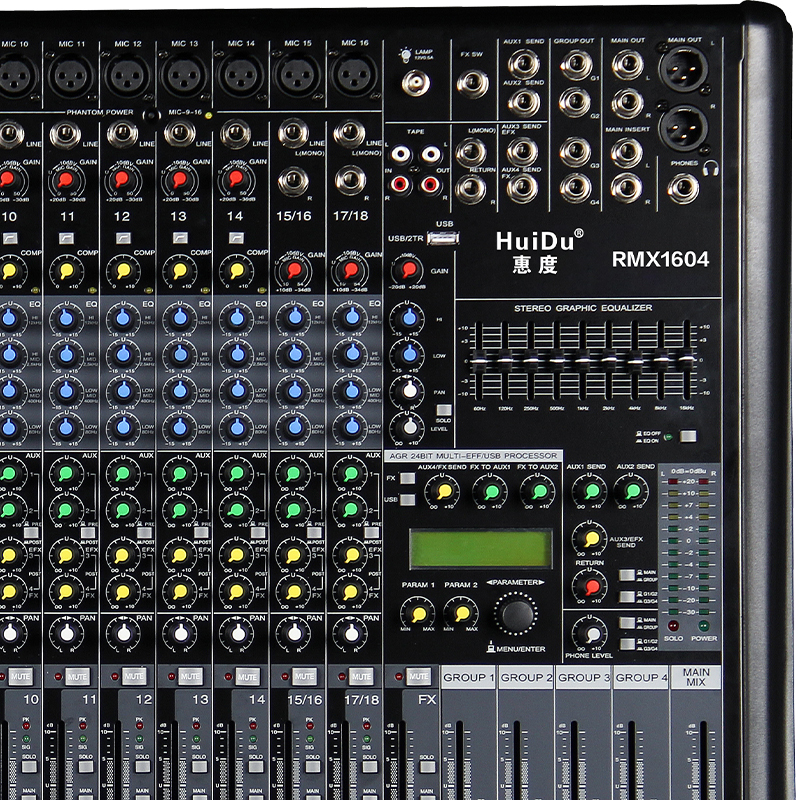 惠度(HuiDu)16路输入四编组输出模拟调音台 RMX1604(销售单位:台)高清大图
