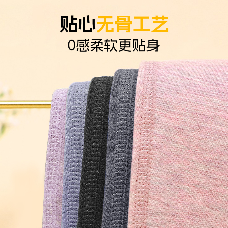 猪猪侠GD55Z5KF28高清大图