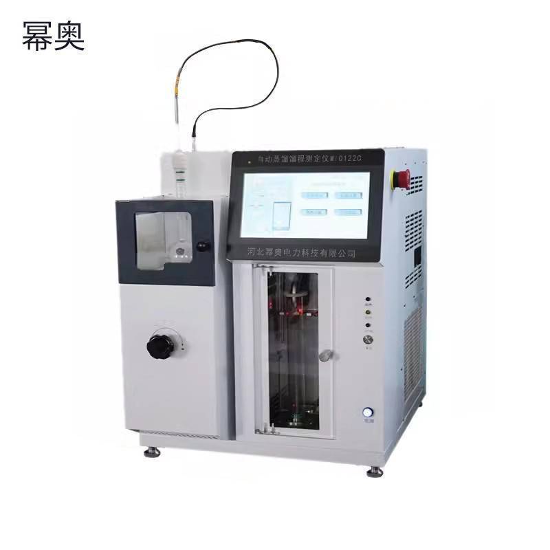 幂奥+自动蒸馏馏程测定仪+MIO122C+台