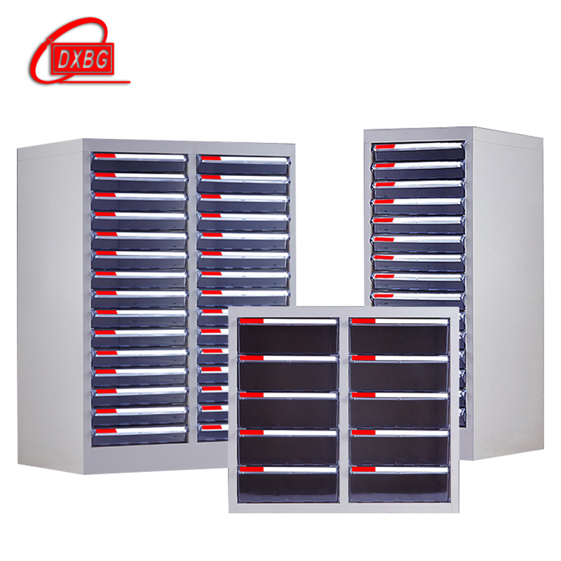 DXBGA4文件柜抽屉资料档案柜办公柜效率柜凭证塑料合同整理柜多层