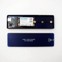 Type-C3.1转M2移动硬盘盒3.1硬盘盒USB硬盘盒 便携硬盘盒SATA通用