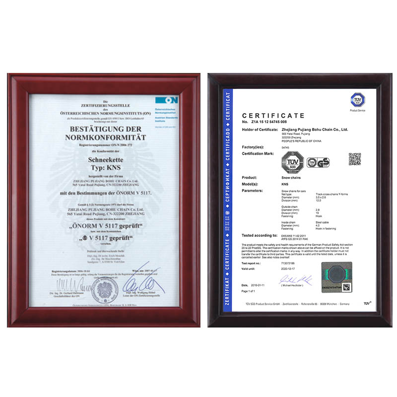 趣行 汽车专车专用防滑链 KNS110耐磨免千斤顶安装 应急全包围金属铁防滑链 迈腾帕萨特A4L锐志宋MAX雅阁天籁高清大图