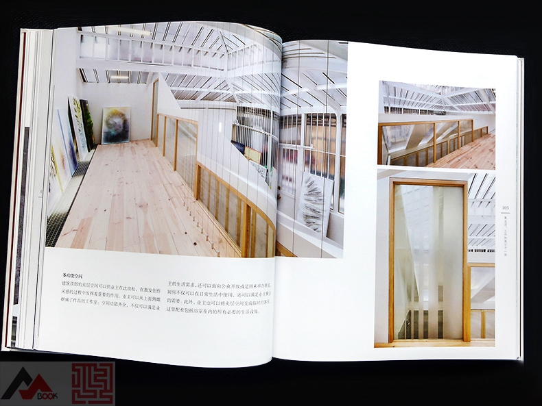 [醉染正版]理想工作室 世界各地艺术家和设计师的创意空间 办公场所 居家办公 室内设计书籍高清大图