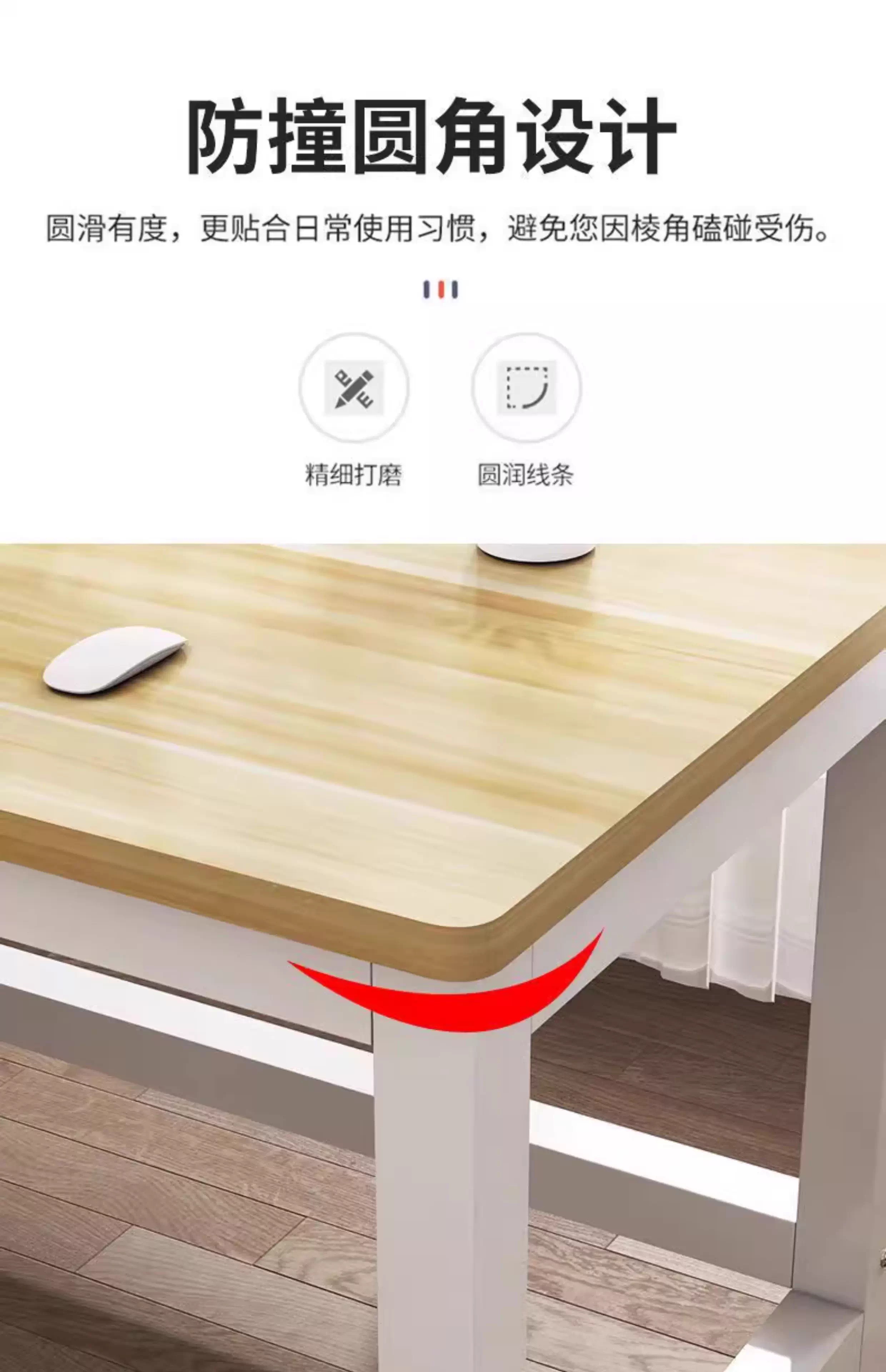 伟樽木质学习桌140*60*74cm张高清大图