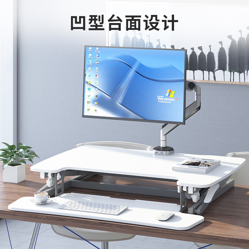 乐歌站立式办公升降台M2S/M2M办公书桌电脑桌移动工作台居家办公