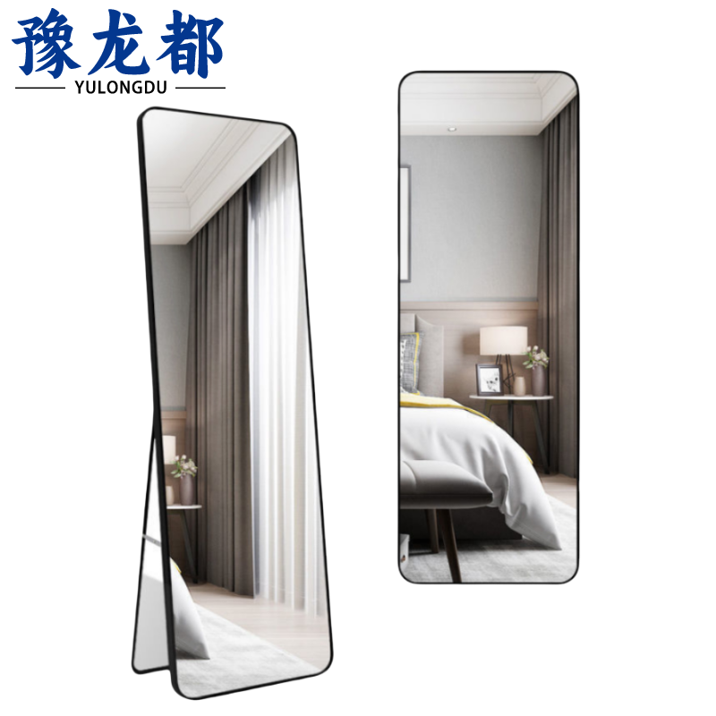 豫龙都穿衣镜1.5m个高清大图