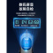 PTC龙鱼缸加热棒自动恒温省电加温棒水族箱加温器变频 1000W