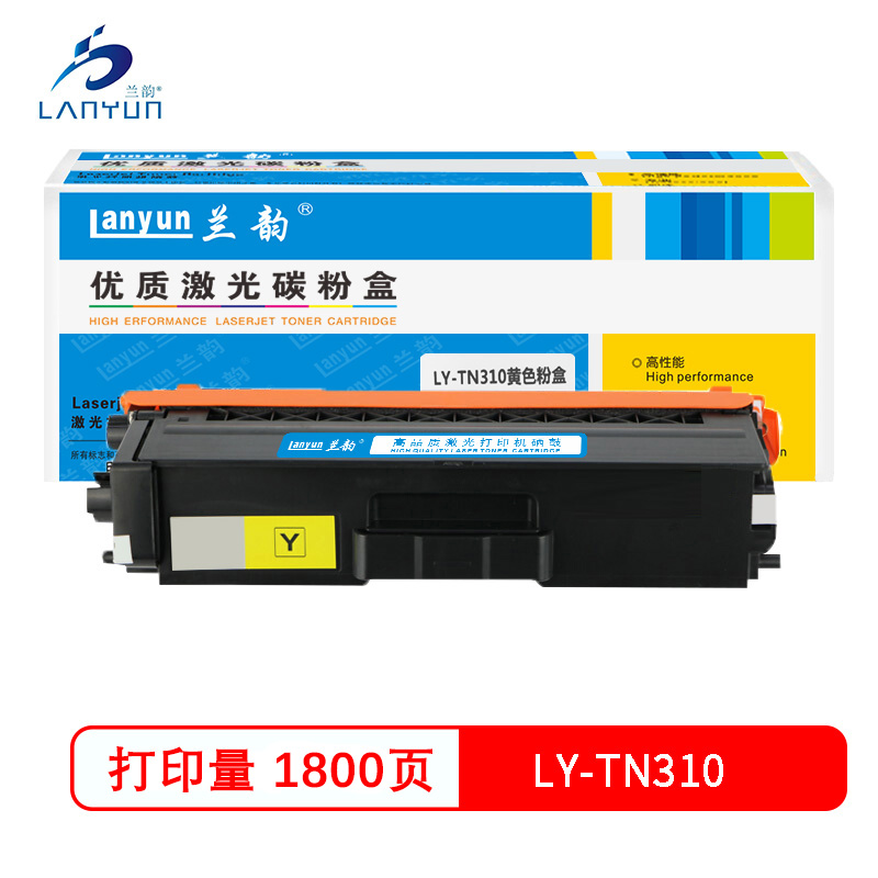 兰韵LY-TN310粉盒 适用于兄弟4140/4150/9460/4570/9055/9465高清大图