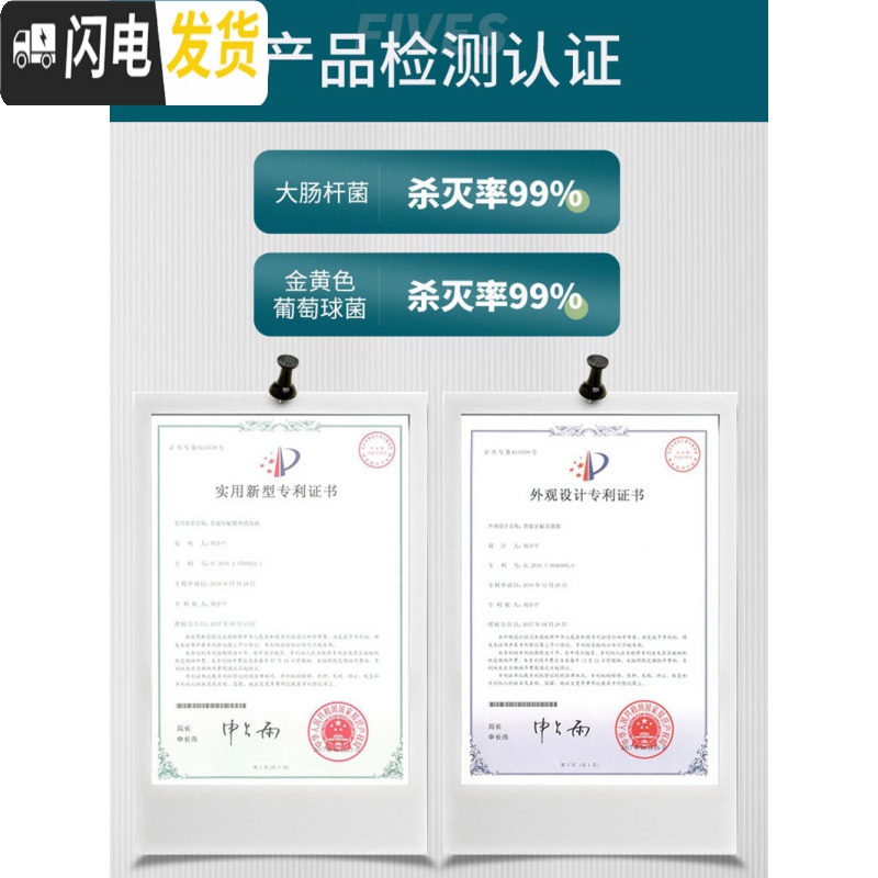 三维工匠紫外线牙刷消毒器烘干智能置物架卫生间吸壁挂式免插电多功能套装 升级款[象牙白]牙具座高清大图