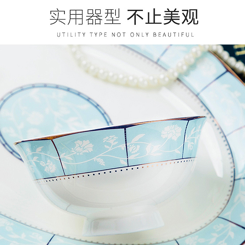 富昱景 景德镇高档陶瓷58头餐具套装国产碗盘碟套装中欧美简约式风格 小时代