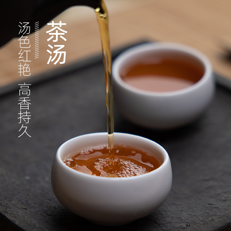 2024新茶上市祁门红茶春茶叶正宗安徽祁门原产一级红香螺浓香工夫红茶500g礼盒送礼
