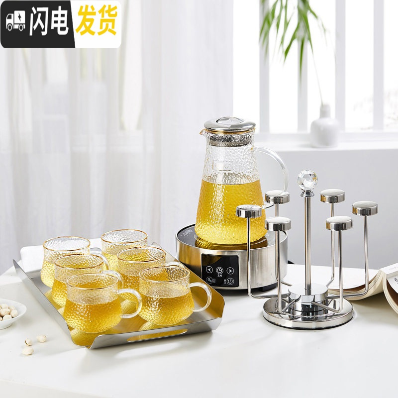 三维工匠家用茶杯水具组合日式锤纹凉水壶玻璃创意耐热高温冷水杯套装 【描金的】锤纹壶+6锤纹杯+方304盘+杯架+电陶炉