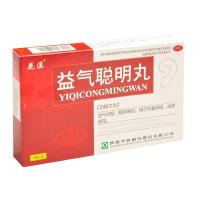 花溪 益气聪明丸 9g*5袋 益气升阳，聪耳明目，用于耳聋耳鸣，视物昏花。