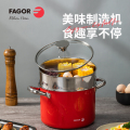法格（FAGOR）红典系列珐琅蒸煮锅FG-HHD22ZZG
