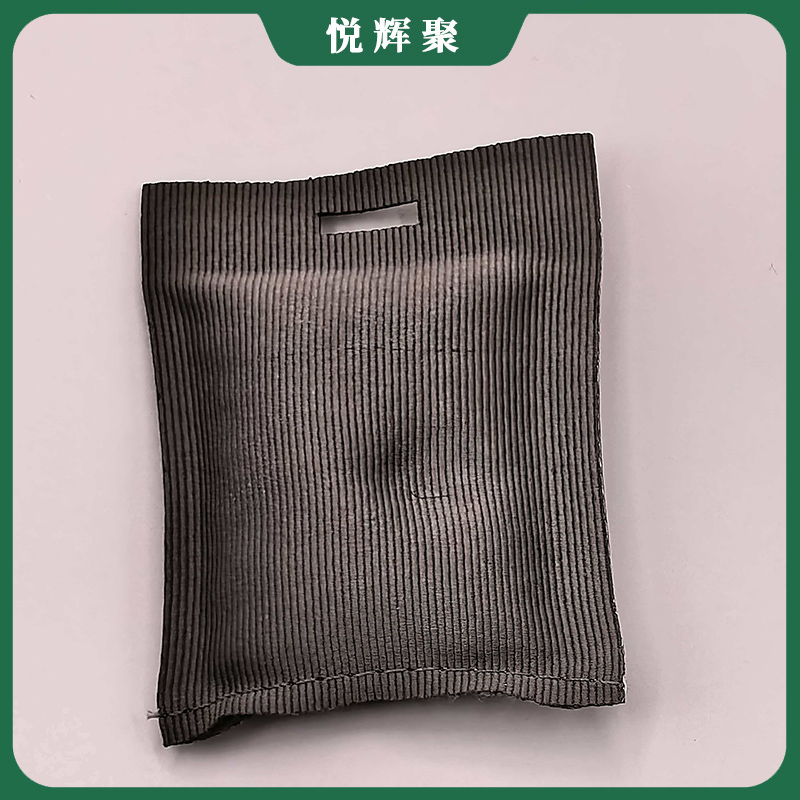 悦辉聚 香包 雾55mm*70mm 个高清大图