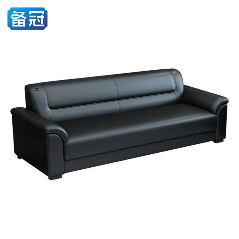 备冠 办公沙发 193*83*80cm 张高清大图