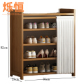 烁恒 鞋子收纳柜 五层70*23*82 个