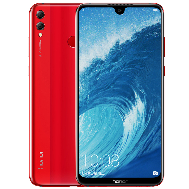 荣耀(honor) 8X Max 6GB+64GB 魅焰红 移动联通电信4G全网通 双卡双待 全面屏手机