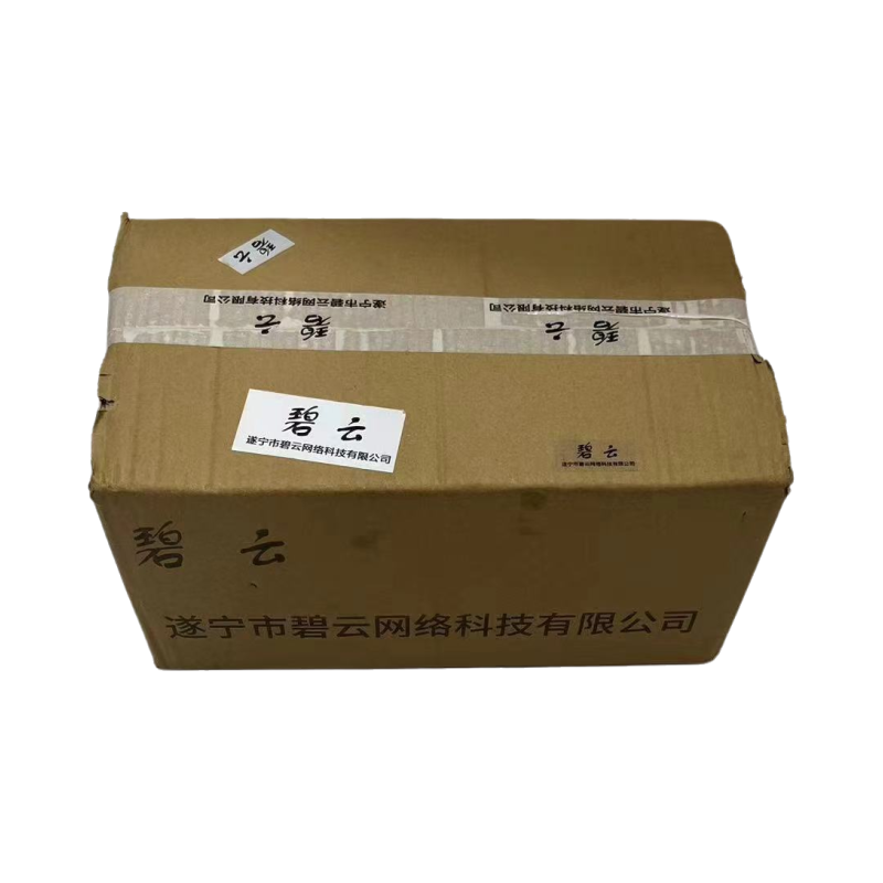 碧云 切割片 1盒*25片 105×1.2×16 盒