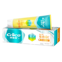 [券后39.9免运费]纳爱斯营养维他命C165g*3支 鲜橙薄荷牙膏洁白牙齿去烟渍清新防蛀