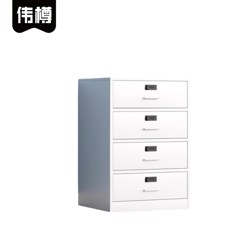 伟樽密码办公柜四抽440*390*650mm个