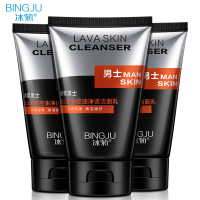 冰菊(Bing Ju)男士火山矿物控油净透洁面乳100g 控油祛痘去黑头深层清洁保湿补水男士专用洗面奶