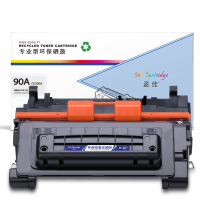 盈佳(InkCartridge) CE390A 硒鼓 适用惠普HP LaserJet Enterprise600 企业版