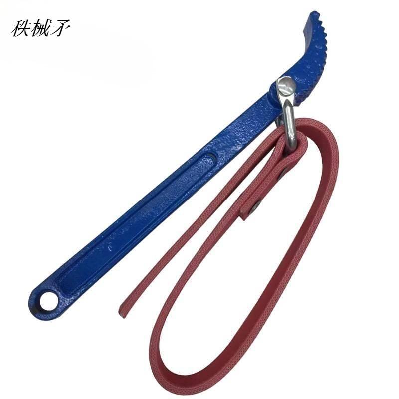 秩械矛 滤清器扳手滤芯扳手皮带扳手皮带式扳手 扳手 1把(皮带式8寸(200mm))