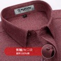 啄木鸟纯棉衬衫男长袖中年爸爸磨毛红色格子商务休闲全棉男士衬红 42 762长P