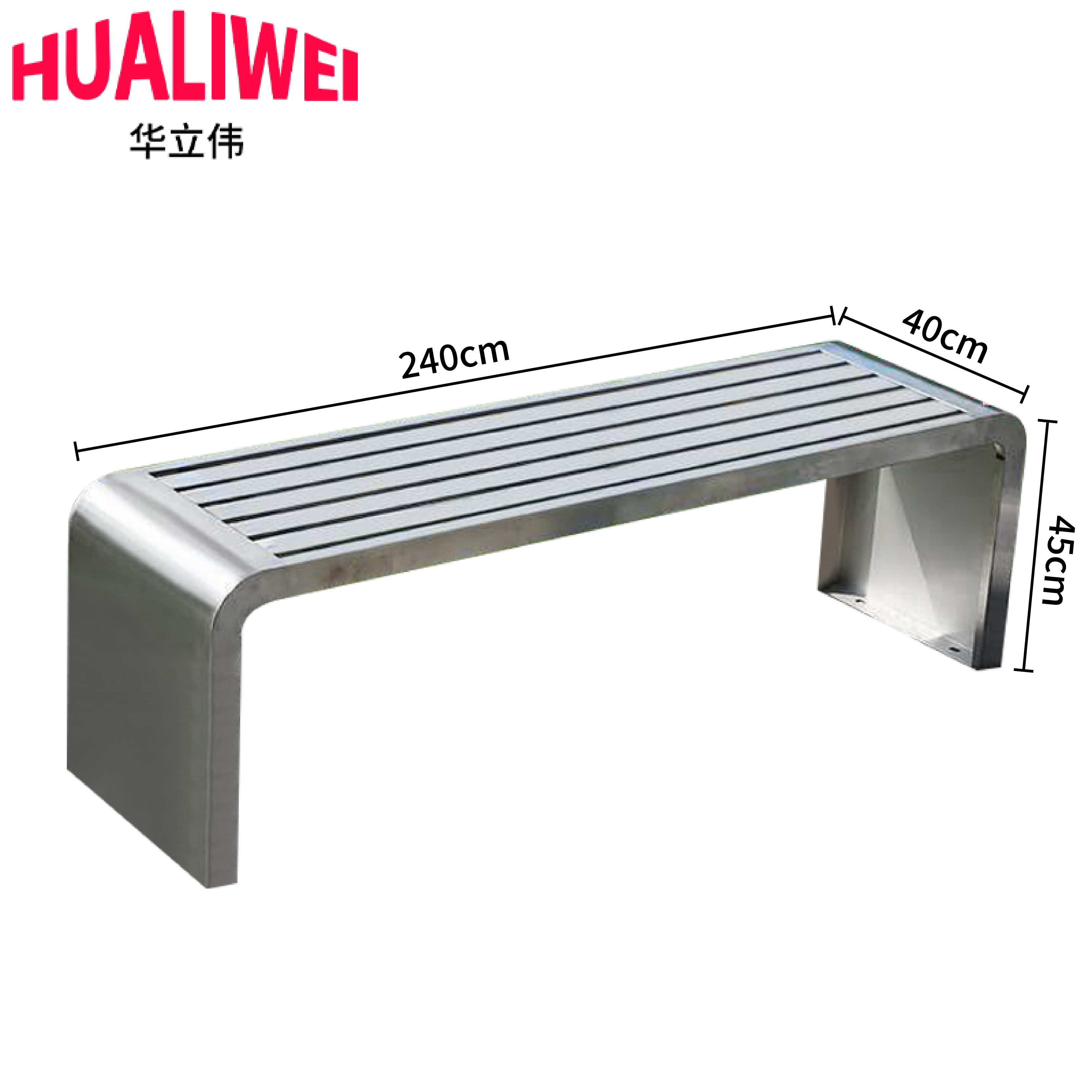 华立伟户外椅不锈钢张高清大图