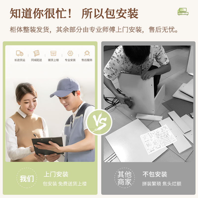 实木可伸缩电视柜茶几组合小户型客厅家用现代落地柜电视机柜高清大图