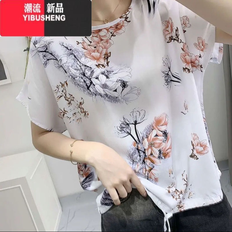YIBUSHENG棉绸薄款短袖t恤女季2024新款宽松韩版小个子洋气百搭速干上衣高清大图