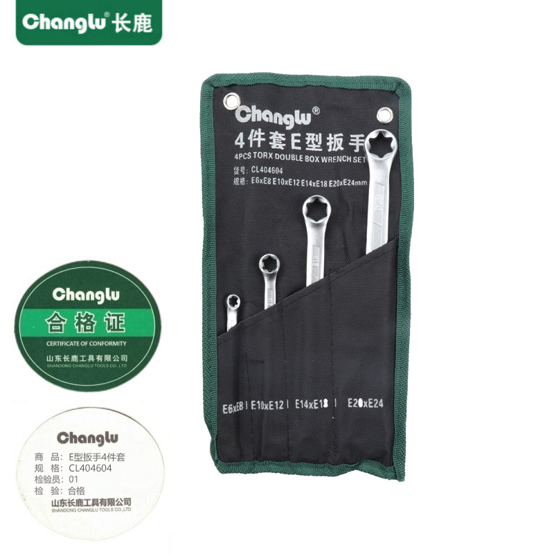 长鹿 E型扳手4件套 CL404604 4PCS 套