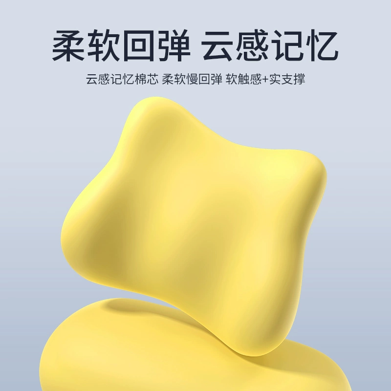 知梦人 腰靠坐垫 靠背一体座垫高清大图